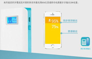 商場如戰場 電子產品銷售中的三十六計